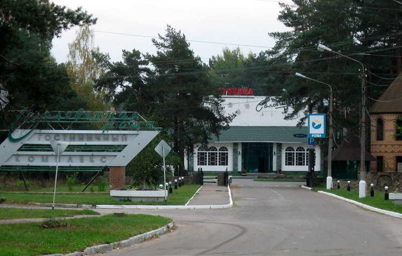 Solovyinaya Roscha Hotel Kursk Exterior photo